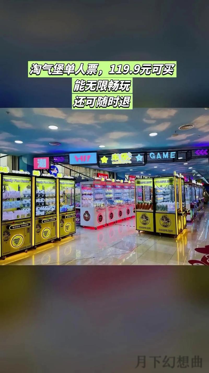 米乐APP苹果版:畅享无限娱乐新体验 米乐APP苹果版:畅享无限娱乐新体验