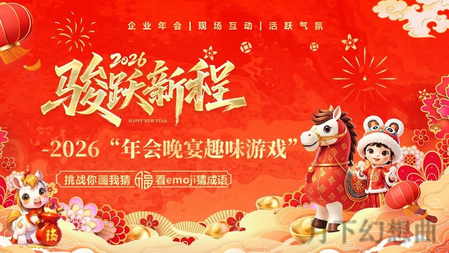 免费下载金年会APP:畅享精彩时刻! 免费下载金年会APP:畅享精彩时刻!