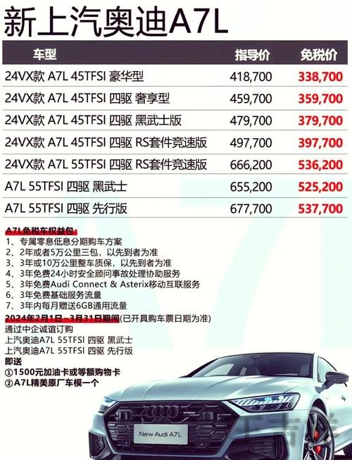 皇冠综合版官网入口与功能介绍指南 皇冠综合版官网入口与功能介绍指南