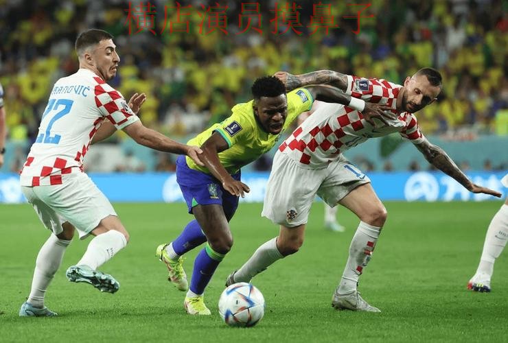 FIFA World Cup 2026背景下的世界杯投注平台推荐整理与玩法指南直播解析 FIFA World Cup 2026背景下的世界杯投注平台推荐整理与玩法指南直播解析