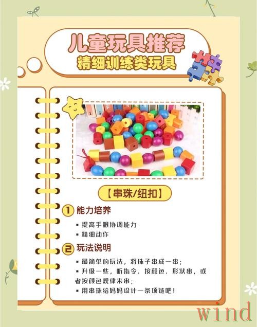 爱游戏在哪里玩最稳详细说明