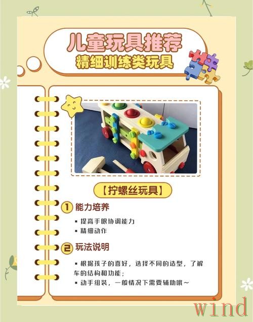 乐动在哪里玩更方便详细入口说明